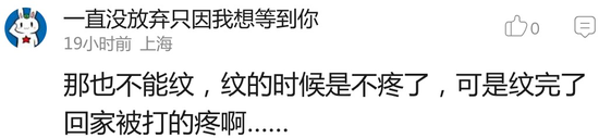 囧哥:女排战韩国朱婷15连发造罕见15-0!这是网球赛? 囧哥:女排战韩国朱婷15连发造罕见15-0!这是网球赛?图片