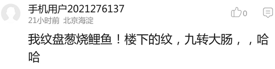 囧哥:女排战韩国朱婷15连发造罕见15-0!这是网球赛? 囧哥:女排战韩国朱婷15连发造罕见15-0!这是网球赛?图片