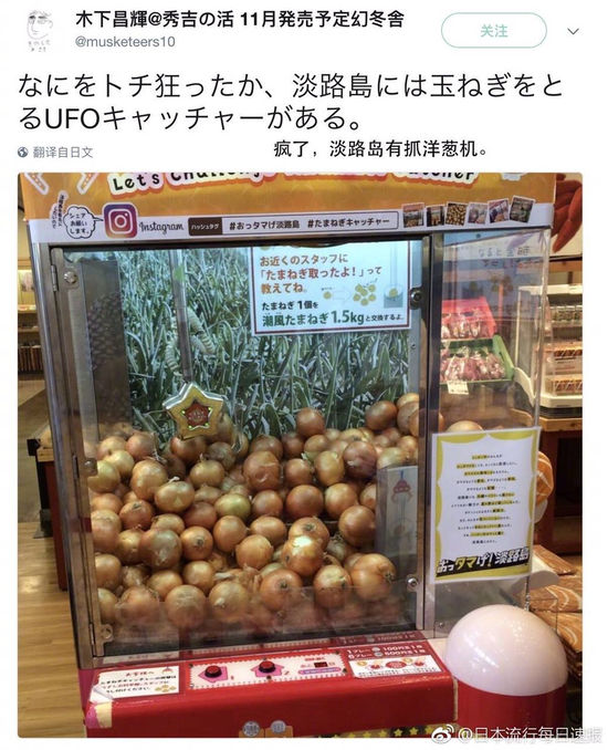囧哥:姐妹情深!慈善夜大合影 冰冰杨幂子怡输张韶涵? 囧哥:姐妹情深!慈善夜大合影 冰冰杨幂子怡输张韶涵?图片