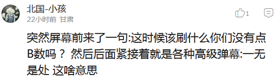 囧哥:姐妹情深!慈善夜大合影 冰冰杨幂子怡输张韶涵? 囧哥:姐妹情深!慈善夜大合影 冰冰杨幂子怡输张韶涵?图片