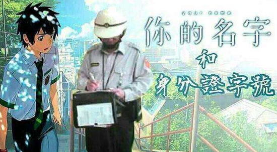 囧哥:姐妹情深!慈善夜大合影 冰冰杨幂子怡输张韶涵? 囧哥:姐妹情深!慈善夜大合影 冰冰杨幂子怡输张韶涵?图片