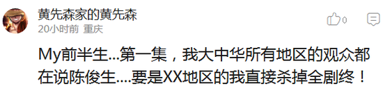 囧哥:姐妹情深!慈善夜大合影 冰冰杨幂子怡输张韶涵? 囧哥:姐妹情深!慈善夜大合影 冰冰杨幂子怡输张韶涵?图片