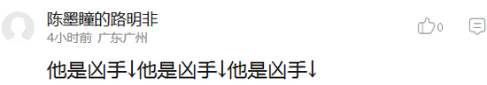 囧哥:姐妹情深!慈善夜大合影 冰冰杨幂子怡输张韶涵? 囧哥:姐妹情深!慈善夜大合影 冰冰杨幂子怡输张韶涵?图片