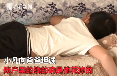 囧哥:姐妹情深!慈善夜大合影 冰冰杨幂子怡输张韶涵? 囧哥:姐妹情深!慈善夜大合影 冰冰杨幂子怡输张韶涵?图片