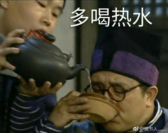 囧哥:错过LiLei和HanMeimei 00后英语课本有 囧哥:错过LiLei和HanMeimei 00后英语课本有