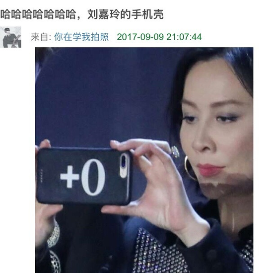 囧哥午间版:果断买!钱没真的花了是以另一种方式陪你 囧哥午间版:果断买!钱没真的花了是以另一种方式陪你图片