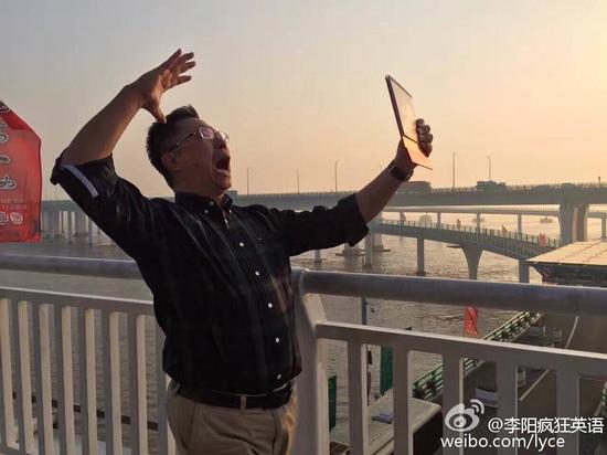 囧哥午间版:看了眼李阳的微博 疯狂英语果然还很疯狂 囧哥午间版:看了眼李阳的微博 疯狂英语果然还很疯狂图片