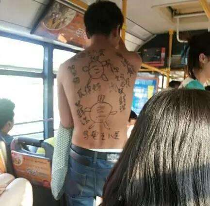 囧哥午间版:看了眼李阳的微博 疯狂英语果然还很疯狂 囧哥午间版:看了眼李阳的微博 疯狂英语果然还很疯狂图片