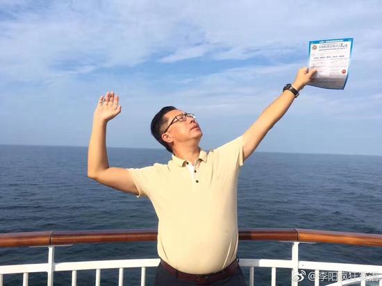 囧哥午间版:看了眼李阳的微博 疯狂英语果然还很疯狂 囧哥午间版:看了眼李阳的微博 疯狂英语果然还很疯狂图片