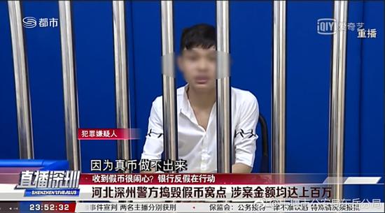囧哥午间版:看了眼李阳的微博 疯狂英语果然还很疯狂 囧哥午间版:看了眼李阳的微博 疯狂英语果然还很疯狂图片
