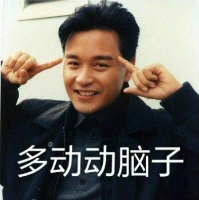 囧哥:数学它不太难!高三学生用喊麦背三角函数公式 囧哥:数学它不太难!高三学生用喊麦背三角函数公式图片