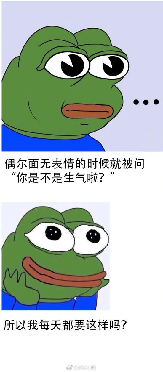 囧哥午间版:看了眼李阳的微博 疯狂英语果然还很疯狂 囧哥午间版:看了眼李阳的微博 疯狂英语果然还很疯狂图片