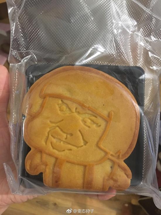 囧哥午间版:看了眼李阳的微博 疯狂英语果然还很疯狂 囧哥午间版:看了眼李阳的微博 疯狂英语果然还很疯狂图片