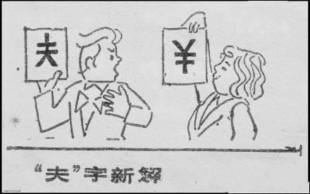 囧哥:台风名字哪家强?中央气象台喊你给台风起名了 囧哥:台风名字哪家强?中央气象台喊你给台风起名了图片