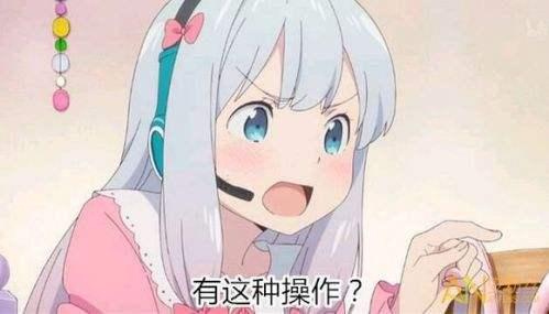 囧哥:台风名字哪家强?中央气象台喊你给台风起名了 囧哥:台风名字哪家强?中央气象台喊你给台风起名了图片