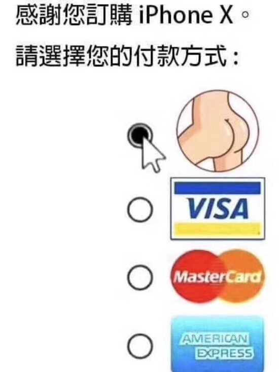 囧哥:台风名字哪家强?中央气象台喊你给台风起名了 囧哥:台风名字哪家强?中央气象台喊你给台风起名了图片