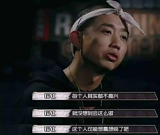 囧哥:台风名字哪家强?中央气象台喊你给台风起名了 囧哥:台风名字哪家强?中央气象台喊你给台风起名了图片