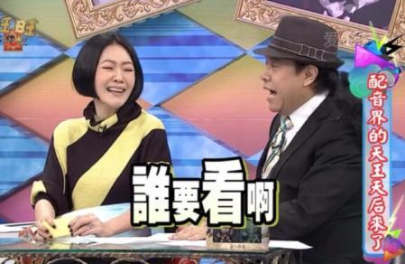 囧哥:台风名字哪家强?中央气象台喊你给台风起名了 囧哥:台风名字哪家强?中央气象台喊你给台风起名了图片