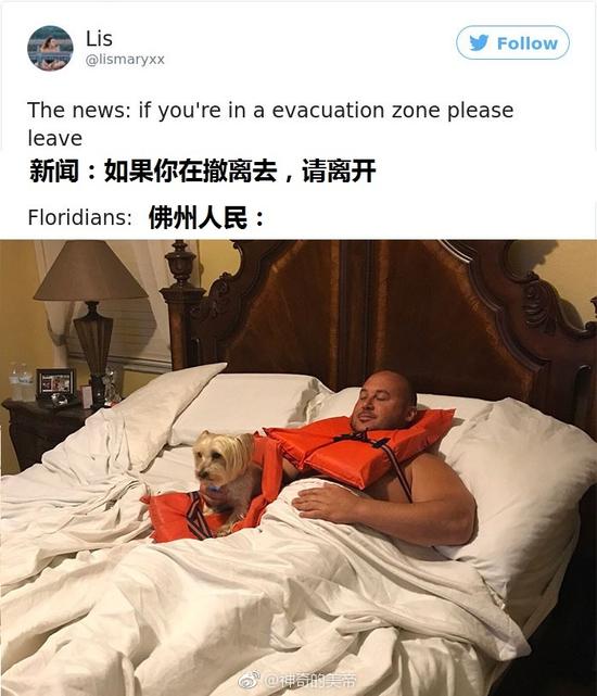 囧哥午间版:iPhoneX刘海有点眼熟,原来竟是他同款? 囧哥午间版:iPhoneX刘海有点眼熟,原来竟是他同款?图片