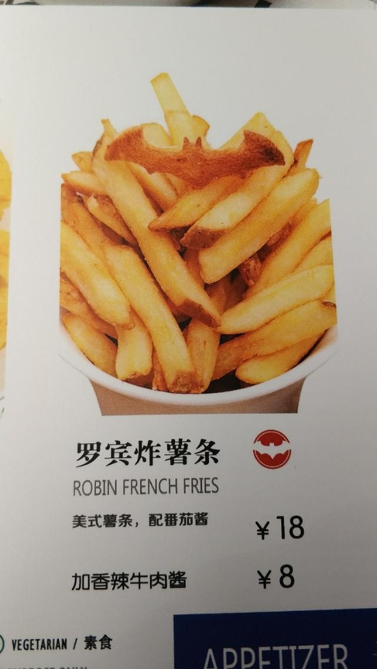 囧哥午间版:薛之谦事件体现爆料界行规 证据要慢慢放 囧哥午间版:薛之谦事件体现爆料界行规 证据要慢慢放图片