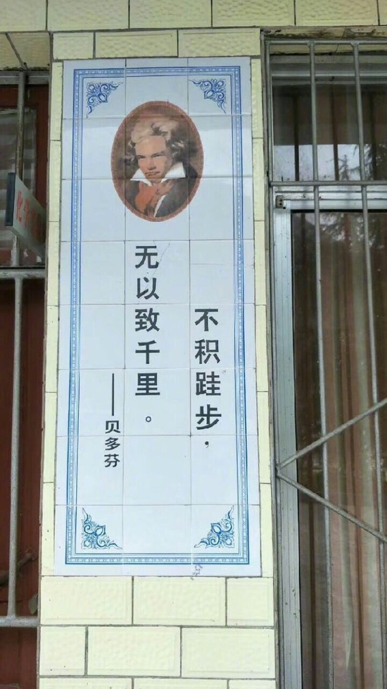 囧哥午间版:薛之谦事件体现爆料界行规 证据要慢慢放 囧哥午间版:薛之谦事件体现爆料界行规 证据要慢慢放图片