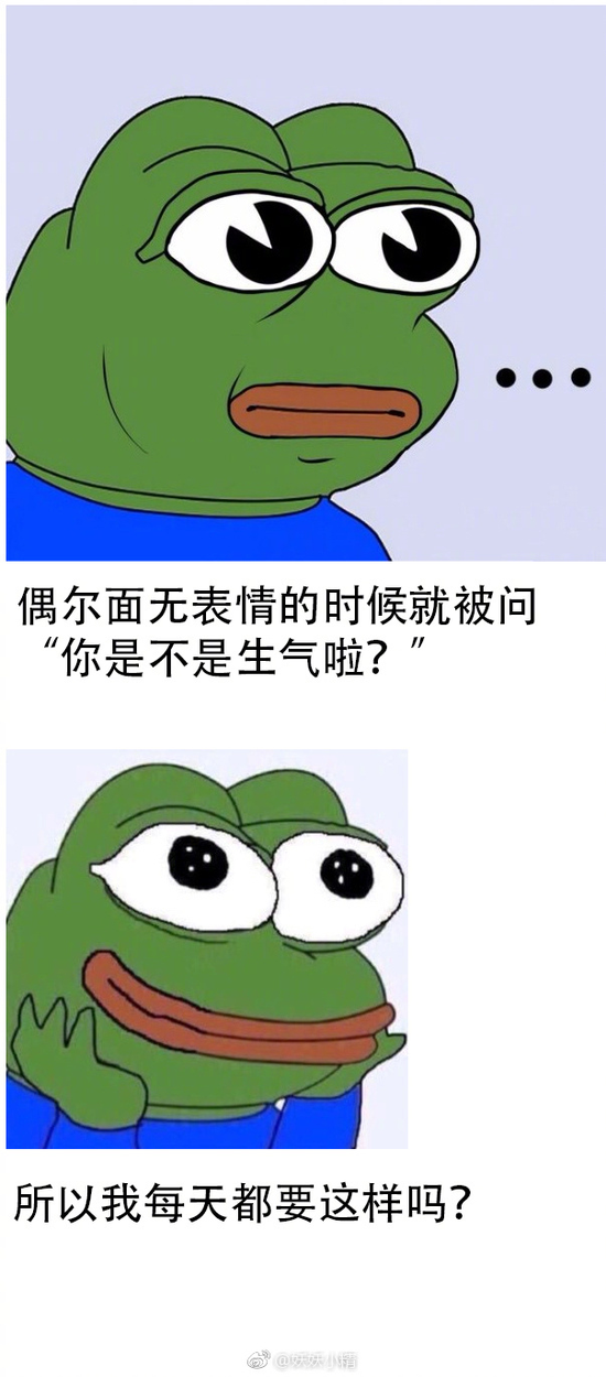 囧哥午间版:薛之谦事件体现爆料界行规 证据要慢慢放 囧哥午间版:薛之谦事件体现爆料界行规 证据要慢慢放图片