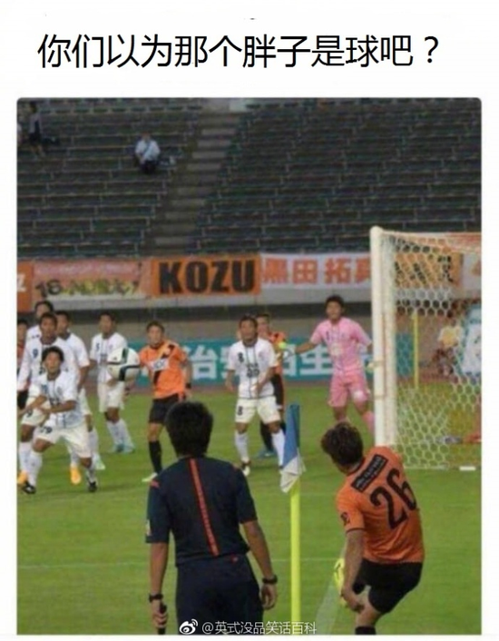 囧哥午间版:薛之谦事件体现爆料界行规 证据要慢慢放 囧哥午间版:薛之谦事件体现爆料界行规 证据要慢慢放图片