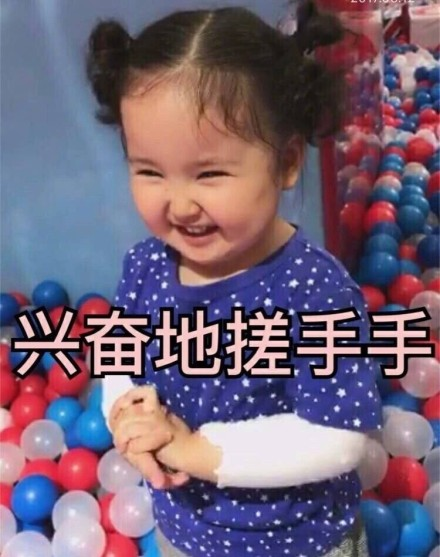 囧哥午间版:薛之谦事件体现爆料界行规 证据要慢慢放 囧哥午间版:薛之谦事件体现爆料界行规 证据要慢慢放图片
