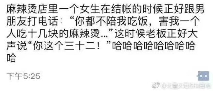 囧哥午间版:苹果每年都让你掏钱享受安卓5年前的功能 囧哥午间版:苹果每年都让你掏钱享受安卓5年前的功能图片