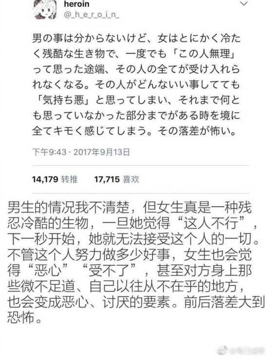囧哥午间版:苹果每年都让你掏钱享受安卓5年前的功能 囧哥午间版:苹果每年都让你掏钱享受安卓5年前的功能图片