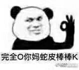 囧哥午间版:苹果每年都让你掏钱享受安卓5年前的功能 囧哥午间版:苹果每年都让你掏钱享受安卓5年前的功能图片