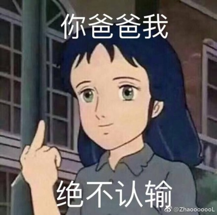 囧哥午间版:苹果每年都让你掏钱享受安卓5年前的功能 囧哥午间版:苹果每年都让你掏钱享受安卓5年前的功能图片