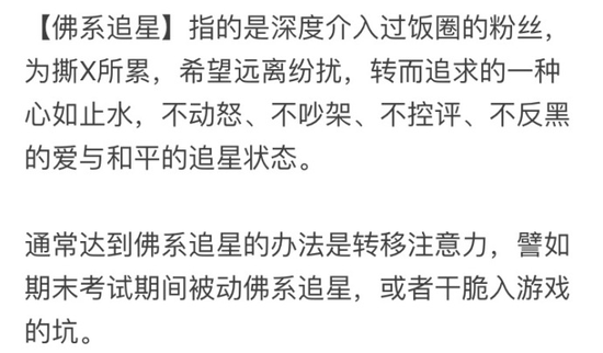 囧哥:宝马准备淘汰车钥匙 下次去夜店装X只能用奔驰 囧哥:宝马准备淘汰车钥匙 下次去夜店装X只能用奔驰图片