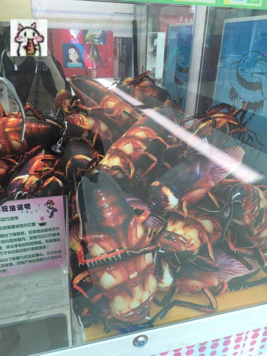 囧哥:宝马准备淘汰车钥匙 下次去夜店装X只能用奔驰 囧哥:宝马准备淘汰车钥匙 下次去夜店装X只能用奔驰图片