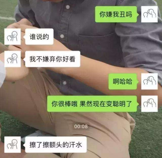 囧哥:宝马准备淘汰车钥匙 下次去夜店装X只能用奔驰 囧哥:宝马准备淘汰车钥匙 下次去夜店装X只能用奔驰图片