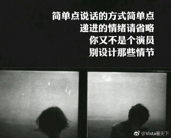 囧哥:宝马准备淘汰车钥匙 下次去夜店装X只能用奔驰 囧哥:宝马准备淘汰车钥匙 下次去夜店装X只能用奔驰图片