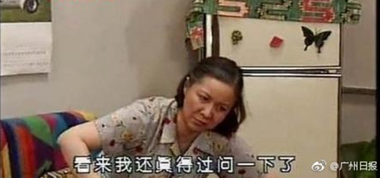 囧哥:宝马准备淘汰车钥匙 下次去夜店装X只能用奔驰 囧哥:宝马准备淘汰车钥匙 下次去夜店装X只能用奔驰图片