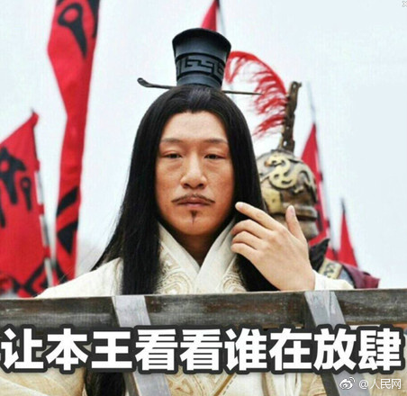 囧哥:宝马准备淘汰车钥匙 下次去夜店装X只能用奔驰 囧哥:宝马准备淘汰车钥匙 下次去夜店装X只能用奔驰图片