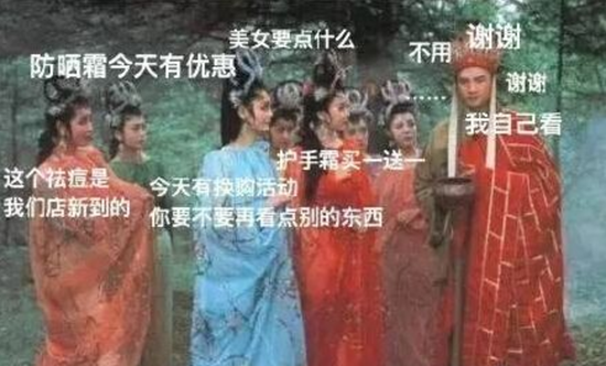 囧哥:宝马准备淘汰车钥匙 下次去夜店装X只能用奔驰 囧哥:宝马准备淘汰车钥匙 下次去夜店装X只能用奔驰图片