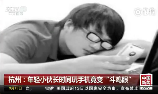 囧哥:宝马准备淘汰车钥匙 下次去夜店装X只能用奔驰 囧哥:宝马准备淘汰车钥匙 下次去夜店装X只能用奔驰图片