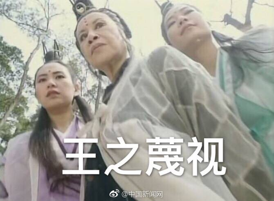 囧哥:乡土气息!范冰冰邓超领金鸡奖背景真不是P的吗 囧哥:乡土气息!范冰冰邓超领金鸡奖背景真不是P的吗图片