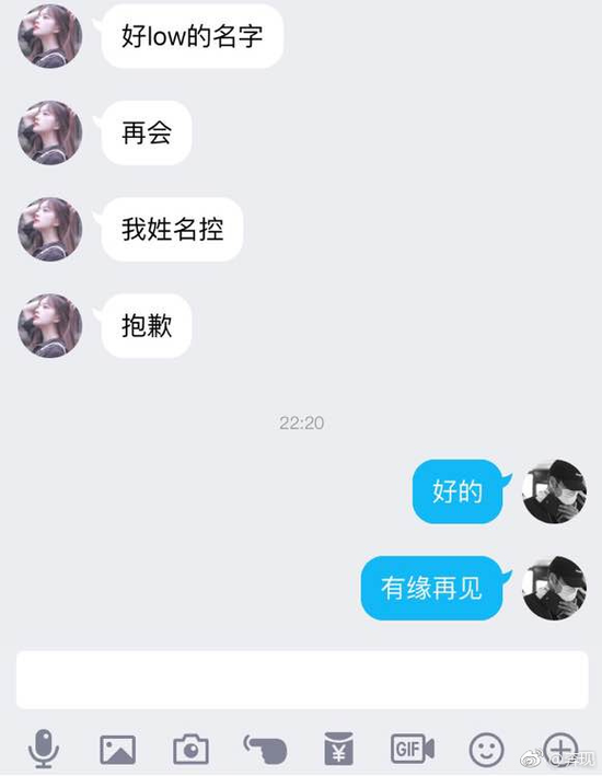 囧哥午间版:外网专业评测测出的ip7和ip8最大不同... 囧哥午间版:外网专业评测测出的ip7和ip8最大不同...图片