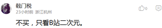 囧哥:为啥警方通报图片都是蓝底白字?看完对比我懂了 囧哥:为啥警方通报图片都是蓝底白字?看完对比我懂了图片