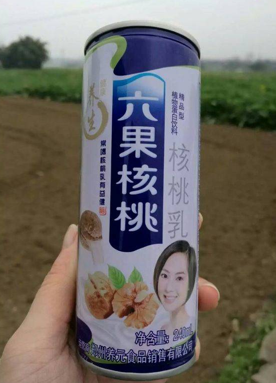 囧哥:为啥警方通报图片都是蓝底白字?看完对比我懂了 囧哥:为啥警方通报图片都是蓝底白字?看完对比我懂了图片