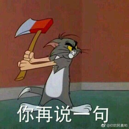 囧哥午间版:外网专业评测测出的ip7和ip8最大不同... 囧哥午间版:外网专业评测测出的ip7和ip8最大不同...图片