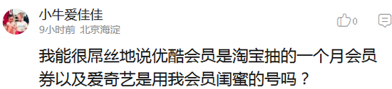 囧哥:为啥警方通报图片都是蓝底白字?看完对比我懂了 囧哥:为啥警方通报图片都是蓝底白字?看完对比我懂了图片