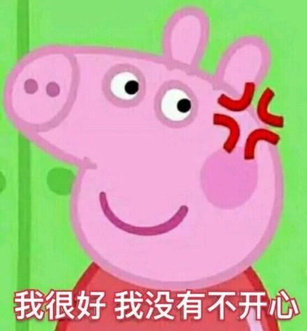 囧哥午间版:外网专业评测测出的ip7和ip8最大不同... 囧哥午间版:外网专业评测测出的ip7和ip8最大不同...图片