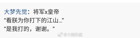囧哥午间版:外网专业评测测出的ip7和ip8最大不同... 囧哥午间版:外网专业评测测出的ip7和ip8最大不同...图片