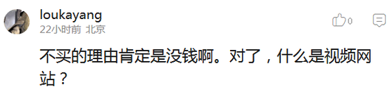 囧哥:为啥警方通报图片都是蓝底白字?看完对比我懂了 囧哥:为啥警方通报图片都是蓝底白字?看完对比我懂了图片
