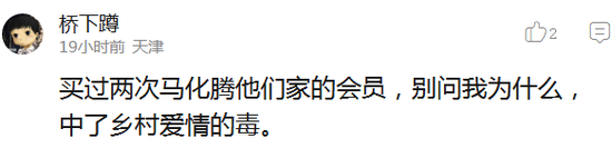 囧哥:为啥警方通报图片都是蓝底白字?看完对比我懂了 囧哥:为啥警方通报图片都是蓝底白字?看完对比我懂了图片